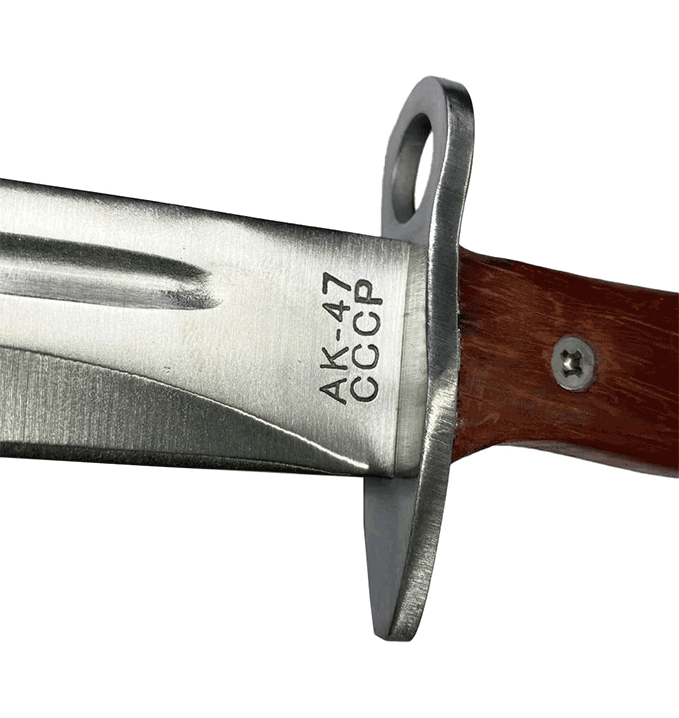 Cuchillo Tipo Bayoneta Ak47 Con Vaina De Cuero Hoja 23 Cm